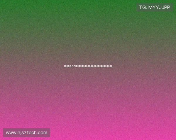 九球直播app网站全面解析赛事直播互动体验新趋势高清稳定观看指南