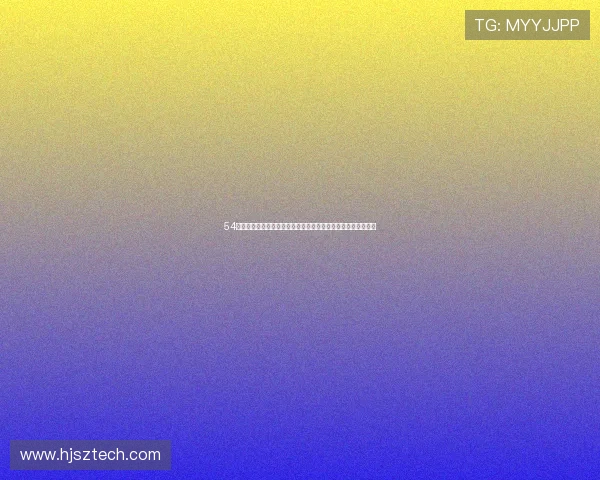 54体育无插件直播高清流畅赛事观看指南与实时比分更新平台推荐 54体育无插件直播高清流畅赛事观看指南与实时比分更新平台推荐