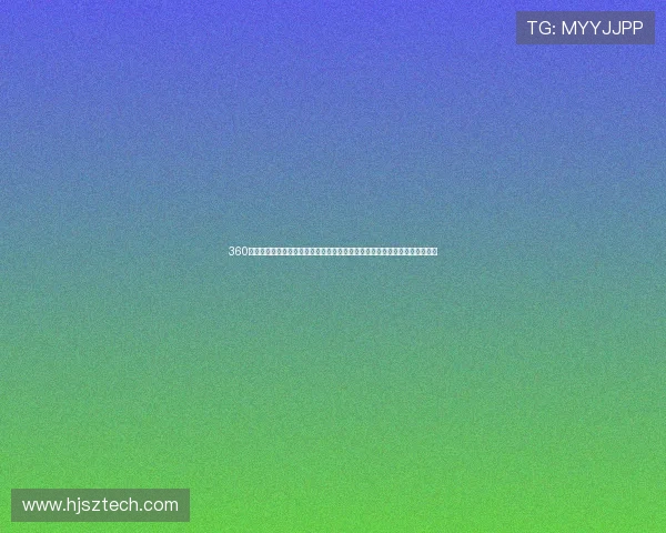 360足球直播高清免费观看带你畅享全球赛事精彩瞬间无需付费免费观看高清视频