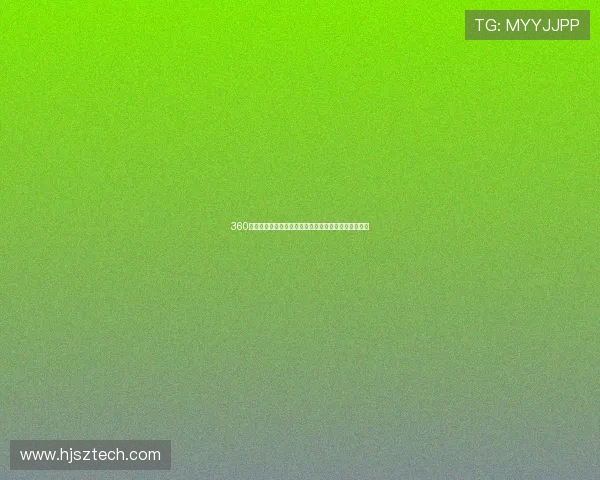 360绿色体育直播平台下载助你畅享全网赛事精彩直播体验